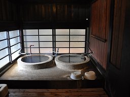 笹のしずく 「 釜風呂 」 浴室
