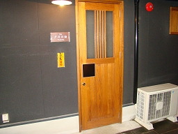 湯～庵 「 夕月の湯 」 部屋前