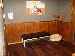 湯～庵 「 夕月の湯 」 脱衣所