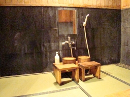 湯～庵 「 夕月の湯 」 洗い場