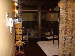 ふくの湯 春日店