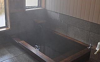 貴肌美人 緑の湯