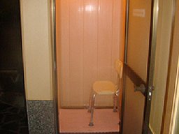 ならのさこ温泉