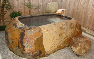 家族温泉 湯の川