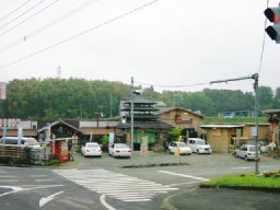 湯の屋台村