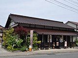 かせやcafe