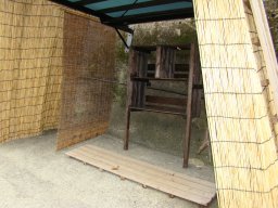 天ヶ瀬温泉共同露天風呂 神田湯