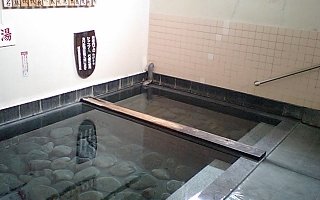 奴留湯共同浴場