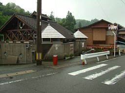 奴留湯共同浴場