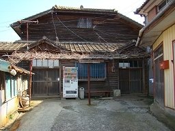 脇浜温泉浴場 おたっしゃん湯