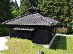 寺尾野共同浴場 薬師湯