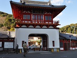 武雄温泉大衆浴場 殿様湯